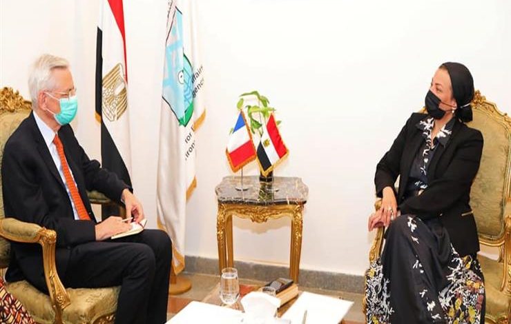 وزيرة البيئة تبحث مع السفير الفرنسي التعاون الثنائي في تمويل المناخ والتنوع البيولوجي 1 2021 12 9 10 58 34 3881710581163