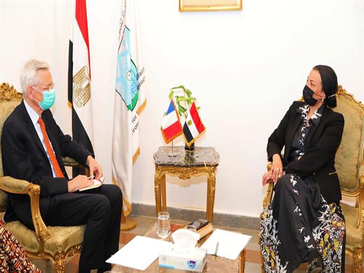 وزيرة البيئة تبحث مع السفير الفرنسي التعاون الثنائي في تمويل المناخ والتنوع البيولوجي 1 2021 12 9 10 58 34 3881710581163