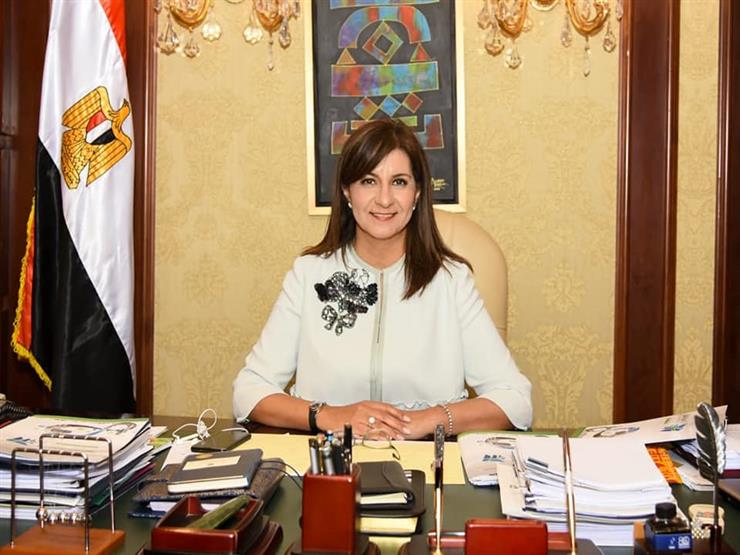 وزيرة الهجرة تدعو نساء مصر حول العالم للمشاركة في برنامج "المصريات بالخارج" لتعزيز قدرات المرأة 1 2021 1 27 10 16 44 1391709737744