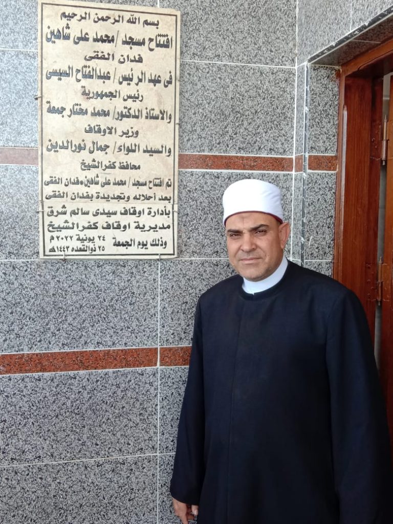 محافظ كفرالشيخ: افتتاح مسجد الرحمة بقلين بتكلفة 3 ملايين جنيه 1 2022 637916818297632870 7631710531364