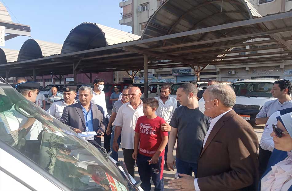 محافظ كفر الشيخ يوجه بتكثيف المرور على مواقف السيارات للتأكد من التزام السائقين بالتعريفة 1 2022 637935059517049888 7041711373526