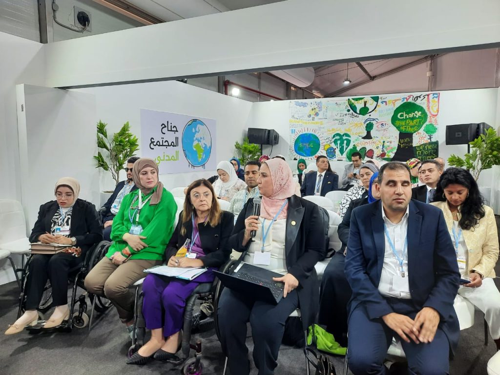 "غرفة الإسكندرية" تصدر عددا من التوصيات بشأن تعزيز المناخ الاستثماري 1 2022 638039414459081670 9081709469063