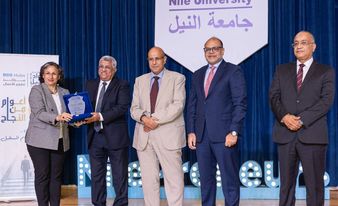 البنك المركزي: مبادرة رواد النيل ساهمت في حصول 9 آلاف مشروع على تسهيلات بـ6.7 مليار جنيه 1 2022 638056601357292558 7291711012864