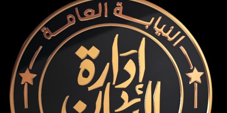 النيابة العامة تحيل المتهم بمحاولة خطف حبيبة الشماع للمحاكمة الجنائية 1 202202221236043641711366931