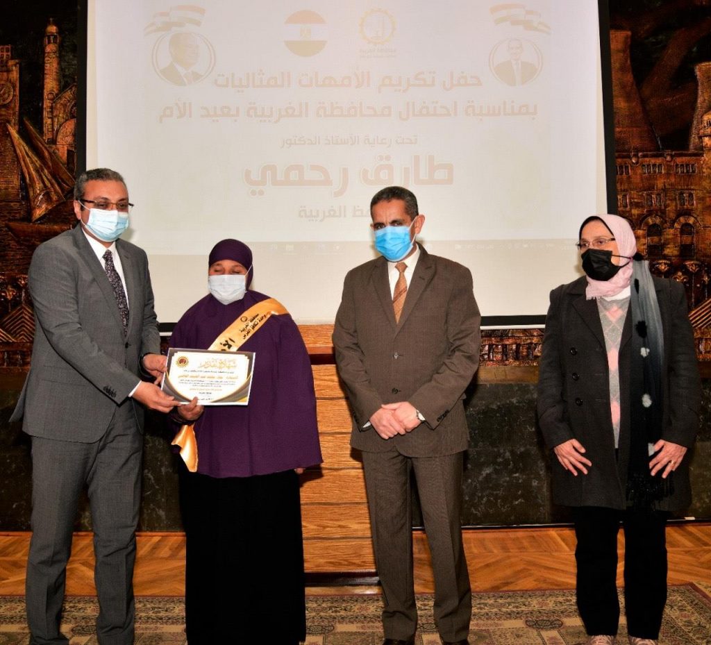 محافظ الغربية: الأم المصرية نبراس ونموذج للعطاء ولا تعرف الاستسلام 1 202203211558041371709805003