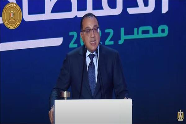 مدبولي: الوضع الاقتصادي سيعود لطبيعته بنهاية 2024 والصادرات ستتجاوز 145 مليار دولار بحلول 2030 1 202210231041383481711803729