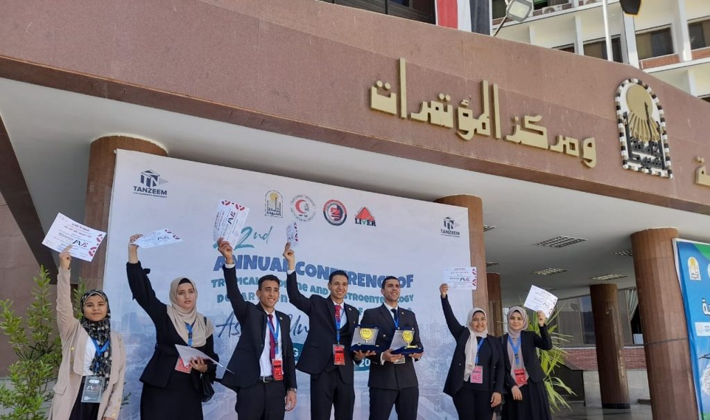 جامعة سوهاج في المركز الـ 12 على مستوى الجامعات المصرية بمسابقة "صحتنا من صحة كوكبنا" 1 2023 638138859880620239 621709550843