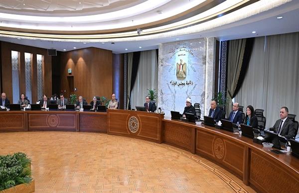 مجلس الوزراء يُوافق على مشروع قانون بشأن إصدار بعض قواعد وإجراءات التصرف في أملاك الدولة الخاصة 1 2023 638357396161101672 1101711553526