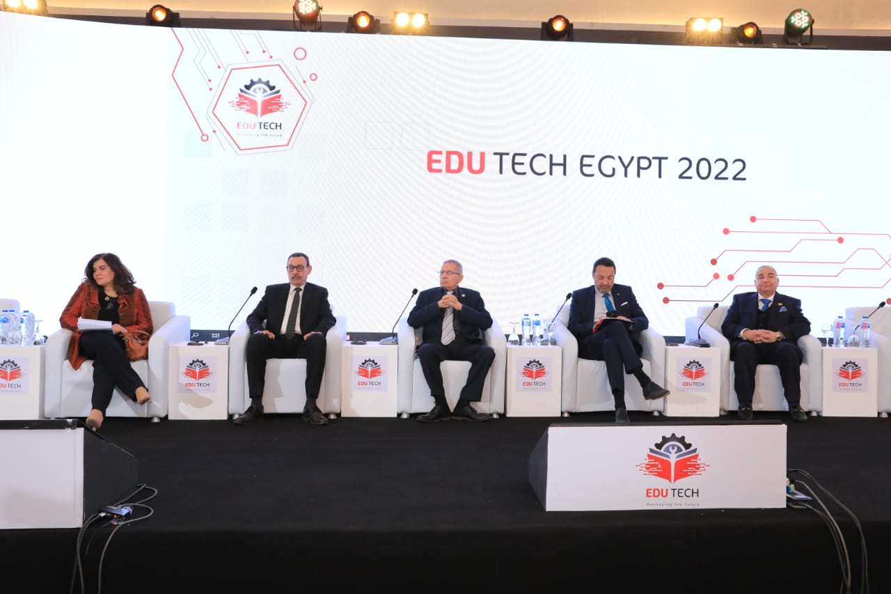 «الصحة» تنظم المؤتمر السنوي الثاني لمستشفى «أطفال مصر» وتؤكد دوره في التعرف على أحدث النظريات العلمية 1 23 3 2022 16 56 56 GomhuriaOnline 788IMG 20220323 WA01001709992083