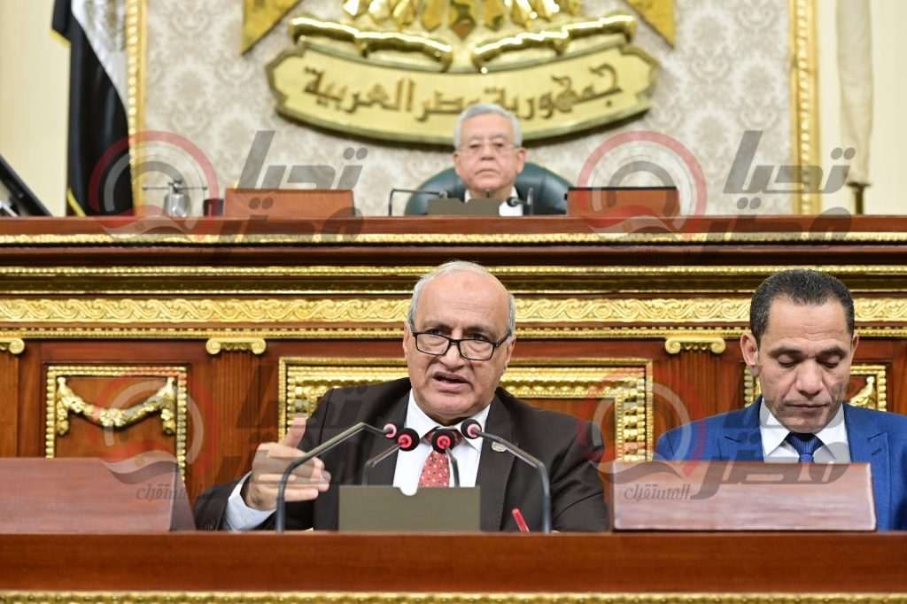 "النواب" يوافق على التعديل السابع لاتفاقية "منحة المساعدة بشأن تحفيز التجارة والاستثمار في مصر" 1 2561710845647
