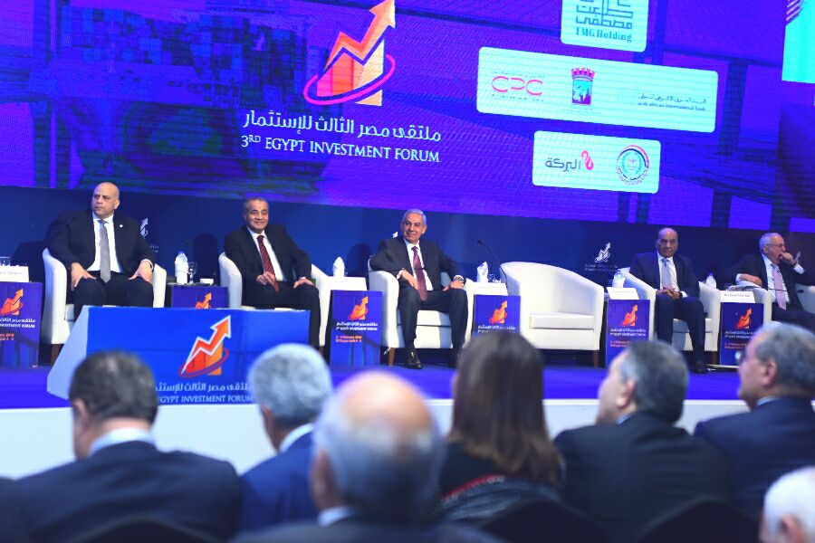 وزير التجارة: مصر تتبني تحديث القواعد التشريعية والبنية التحتية لتتناسب مع التطور العالمي 1 27545629 1582135891855206 9220931917241315882 n1709564943