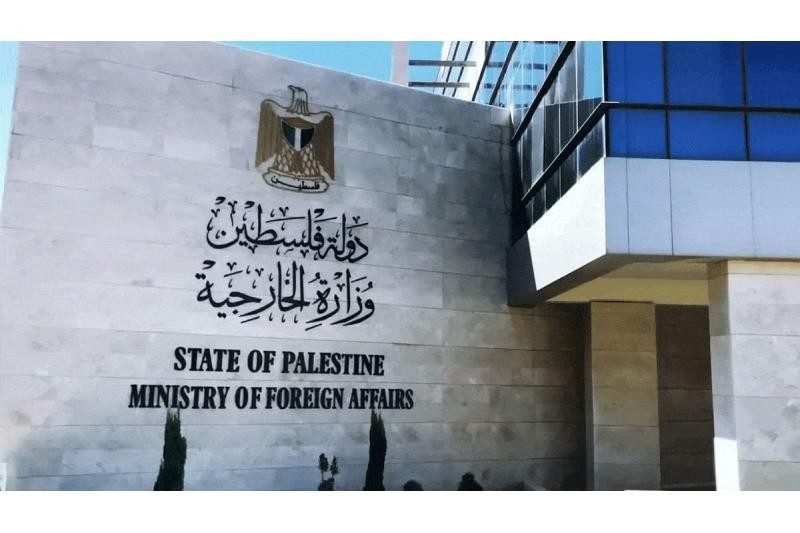 "الخارجية الفلسطينية" تُحذر من تصاعد جرائم الاحتلال ومستوطنيه وتطالب بتدخل دولي عاجل لوقفها 1 2b9b2f2c7ba3fd804337a6ddd587cb2f2e0837ca1711817823