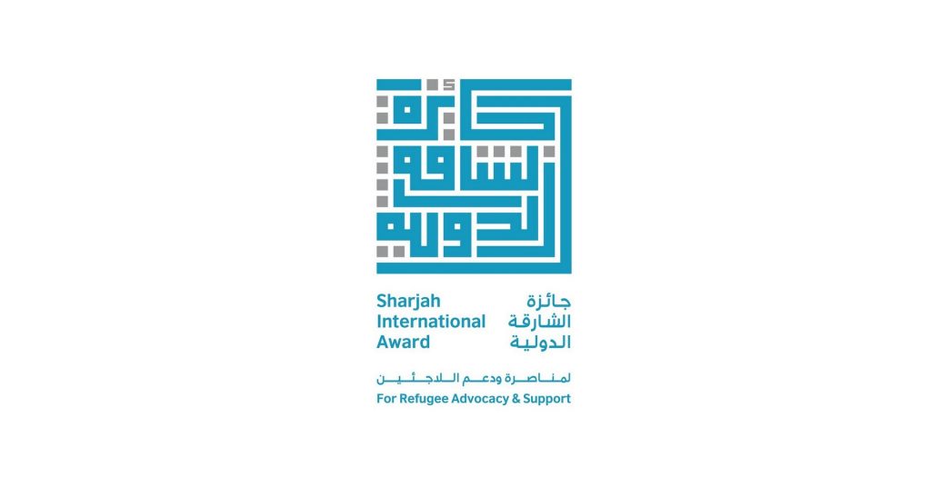 "جائزة الشارقة الدولية لمناصرة ودعم اللاجئين 2024" تستقبل مشاركات 527 منظمة من 53 دولة 1 3 25 COPY 61711542424
