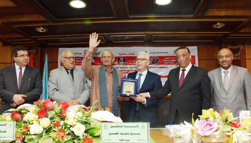 غدًا.. انطلاق مؤتمر "آداب طنطا" عن "مستقبل العلوم الإنسانية في الجمهورية الجديدة" بشرم الشيخ 1 3531709586185