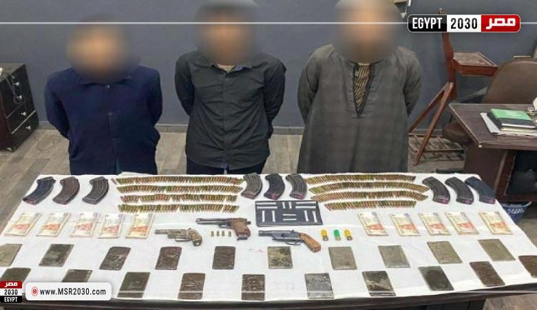 ضبط 3 عناصر إجرامية بثلاث محافظات بحوزتهم 11 قطعة سلاح ناري بقصد الإتجار 1 37554 W1709719446