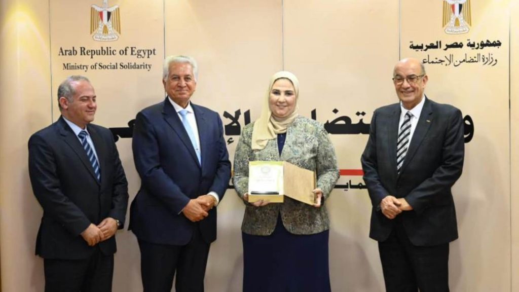 بنك ناصر يوقع مذكرة تفاهم مع "مدينة زويل" لتمويل 10 منح دراسية لدعم الطلاب المتفوقين أكاديمياً 1 37971711621743
