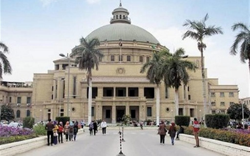 جامعة القاهرة تنظم زيارة لمدرسة التربية الفكرية تجسيدا للمشاركة فى المبادرة الرئاسية "قادرون باختلاف" 1 3d462425ab76dce637f5086448e9b7d5d5b8cb021710331623