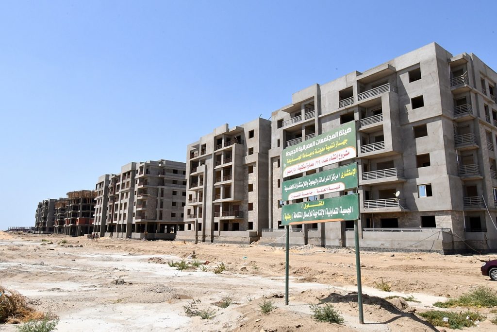 وزير الإسكان: 7 مايو.. بدء تسليم وحدات "سكن مصر" بدمياط الجديدة 1 403397 DSC 12191711532106
