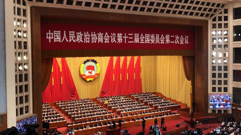 جلوبال (14): شبكة CGTN: في خدمة الناس: كيف يعزز المؤتمر الاستشاري السياسي للشعب الصيني (CPPCC) الديمقراطية التشاورية 1 42f2e3828a3f4ed097953927532d2aed1709668083