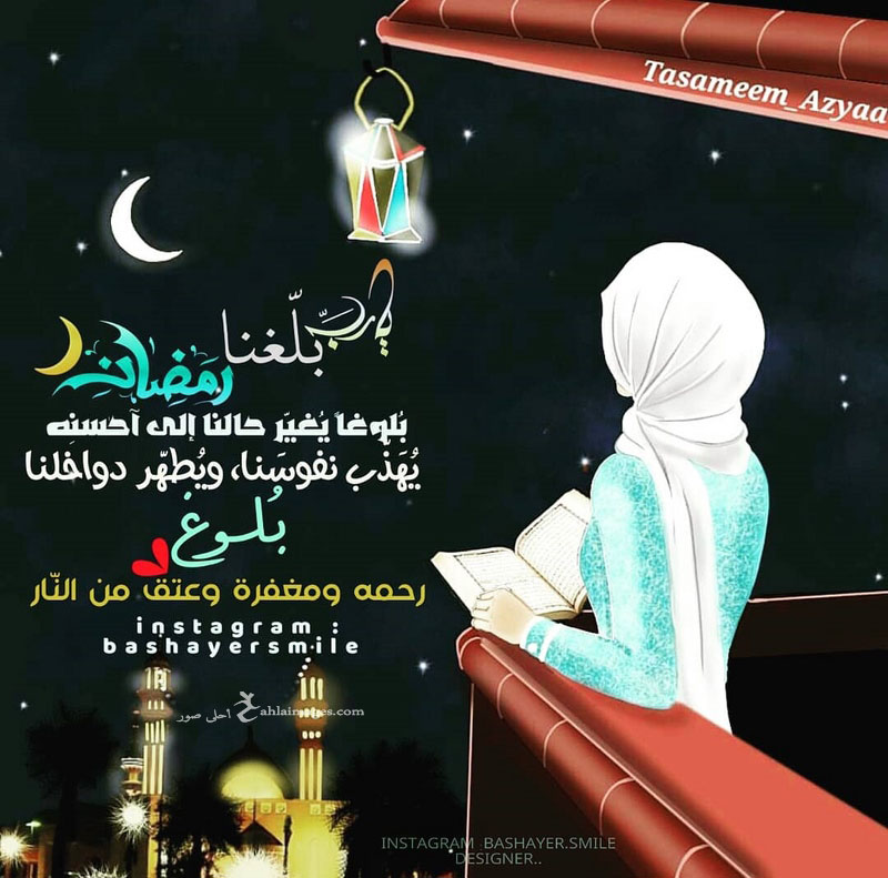 مع قرب حلول شهر رمضان الكريم.. "الداخلية" تتوسع في مبادراتها الاجتماعية في إطار "حياة كريمة" لرفع الأعباء عن المواطنين 1 5060 11709897943