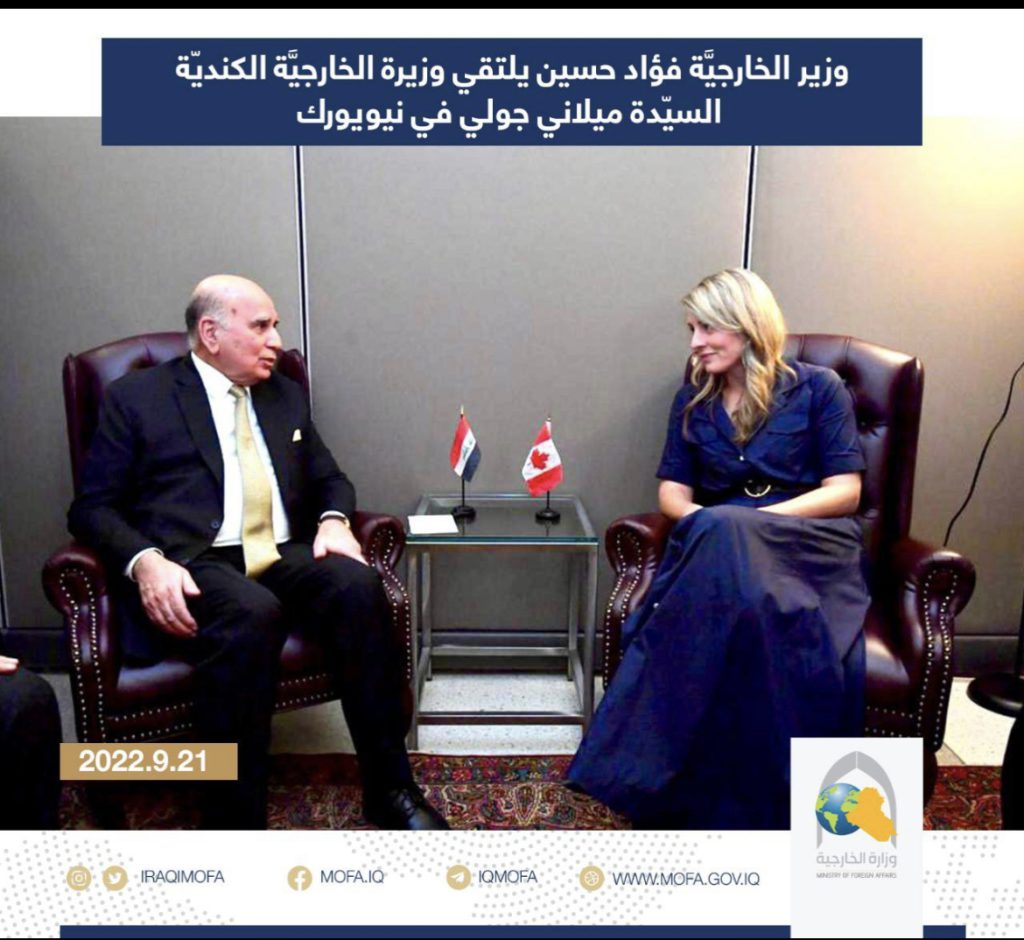 وزيرة الخارجية الكندية تناقش ونظيرها العراقي التقدم المحرز في الحرب ضد داعش 1 5A6F5D3B 30BE 40E3 AC35 6F4852339496