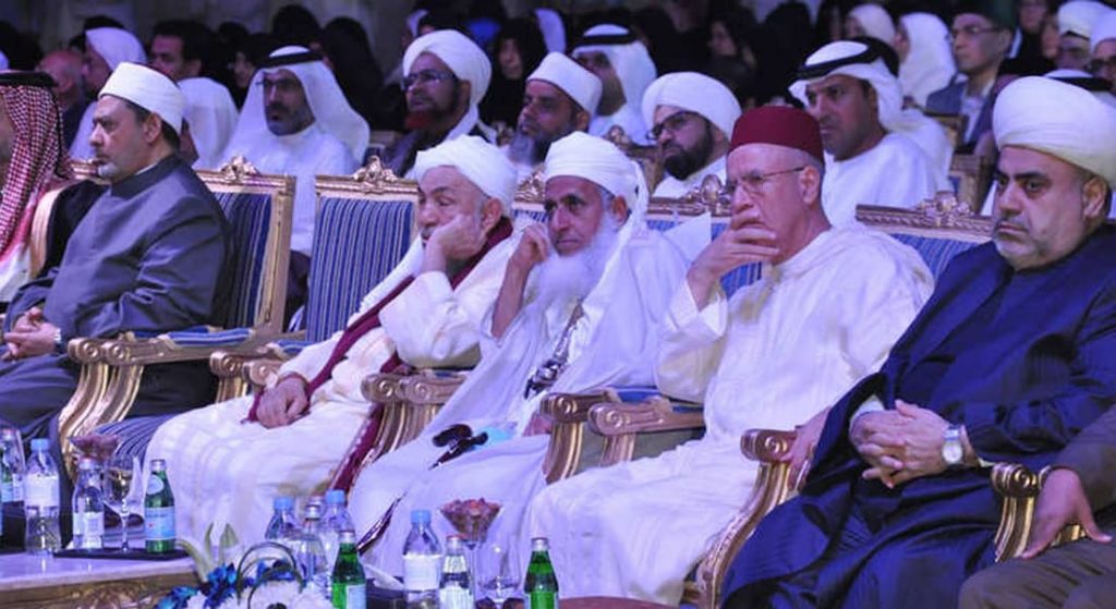 عضو بـ"حكماء المسلمين": الإسلام يدعو إلى تعزيز السلام والوئام بين بني البشر على اختلافهم وتنوعهم 1 648451710585783
