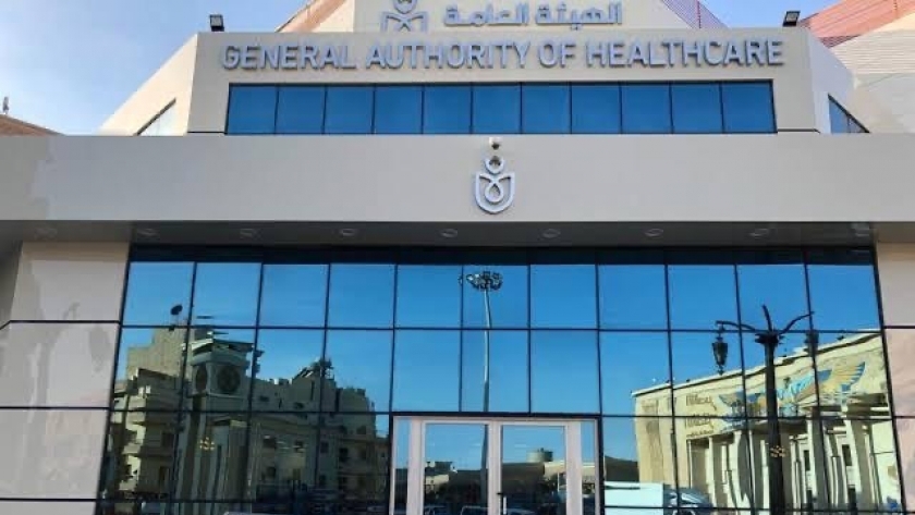 هيئة الرعاية بالاقصر: 44 ألف منتفع خلال النصف الأول من رمضان 1 80091014416730335661711905482