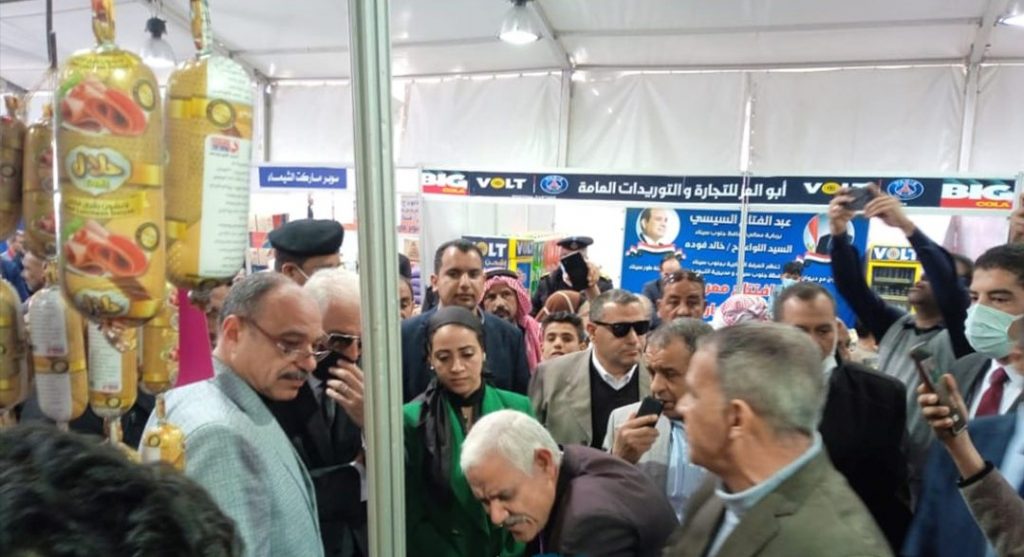 محافظ جنوب سيناء يوجه باستمرار معرض "أهلا رمضان" وإضافة أقسام خاصة بالعيد 1 8901710969903