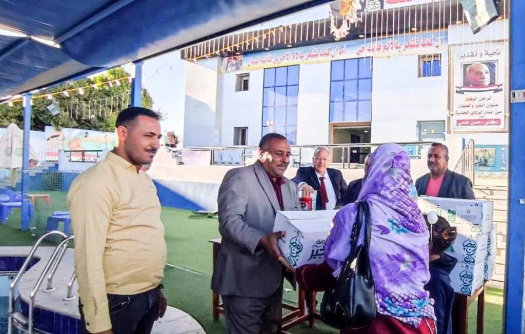 محافظ الوادي الجديد: تدشين قافلة البنك الزراعي الرمضانية للمساعدات الغذائية 1 92ea0729 159a 4514 88da 982fe3b725c51709819944