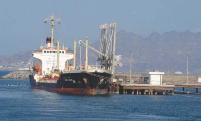 السفارة البريطانية في اليمن: مقتل بحارين على الأقل على متن سفينة تجارية في هجوم للحوثيين 1 95250b7a 56bc 44d5 b887 82a385b6da361709751723