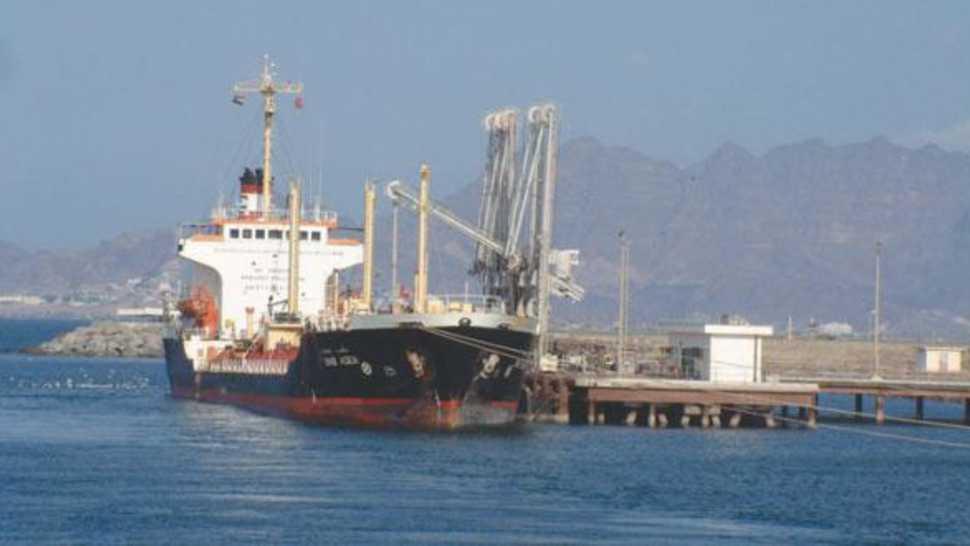 السفارة البريطانية في اليمن: مقتل بحارين على الأقل على متن سفينة تجارية في هجوم للحوثيين 1 95250b7a 56bc 44d5 b887 82a385b6da361709751723