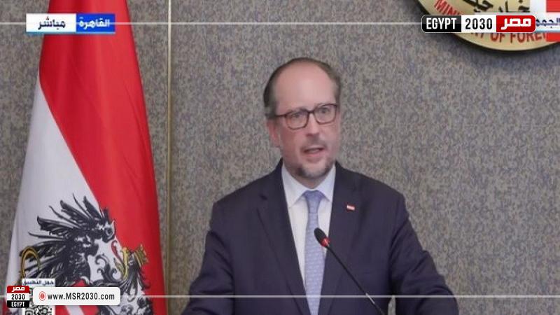 مستشار النمسا: مصر شريك بالغ الأهمية للاتحاد الأوروبي في العديد من المجالات 1 98060 W1710687545