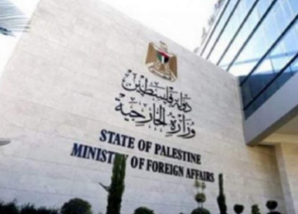 الخارجية الفلسطينية: الاستيطان غير شرعي من أساسه ويمثل دعوة صريحة لاستمرار دوامة العنف والحروب 1 99991548911709732584