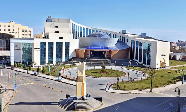 ConferenceHall KafrElSheikhUniversity 011709372524