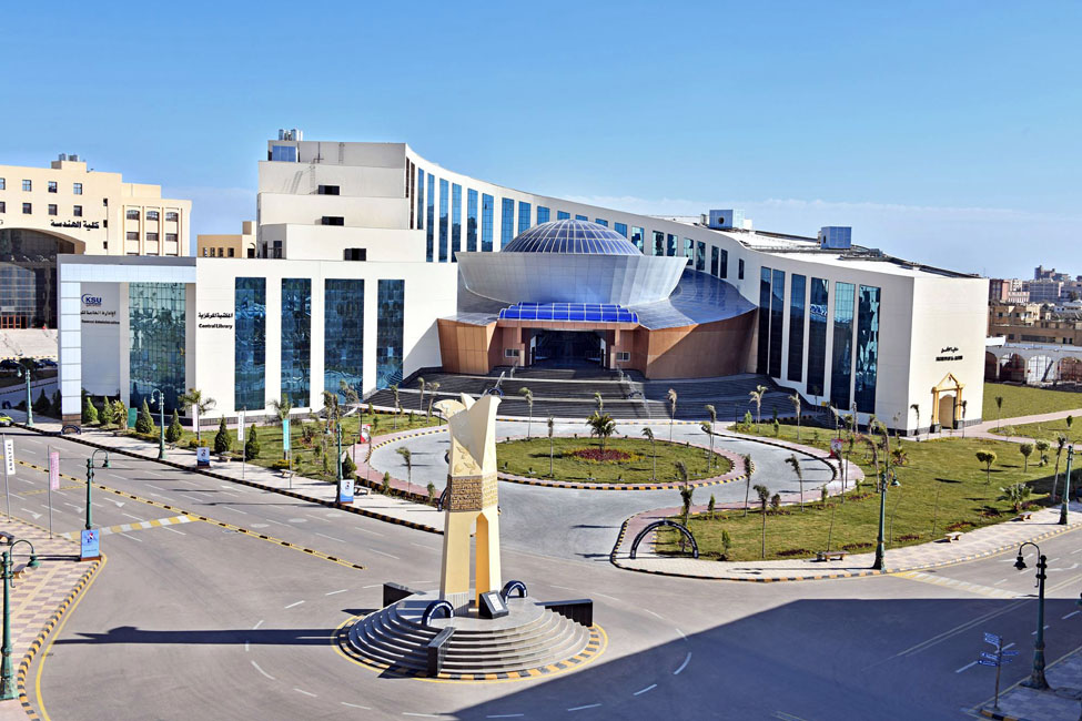 جامعة كفر الشيخ تنظم برنامجا تثقيفيا للقضايا الاجتماعية لدعم وتنمية وعي الشباب الجامعي 1 ConferenceHall KafrElSheikhUniversity 011709372524