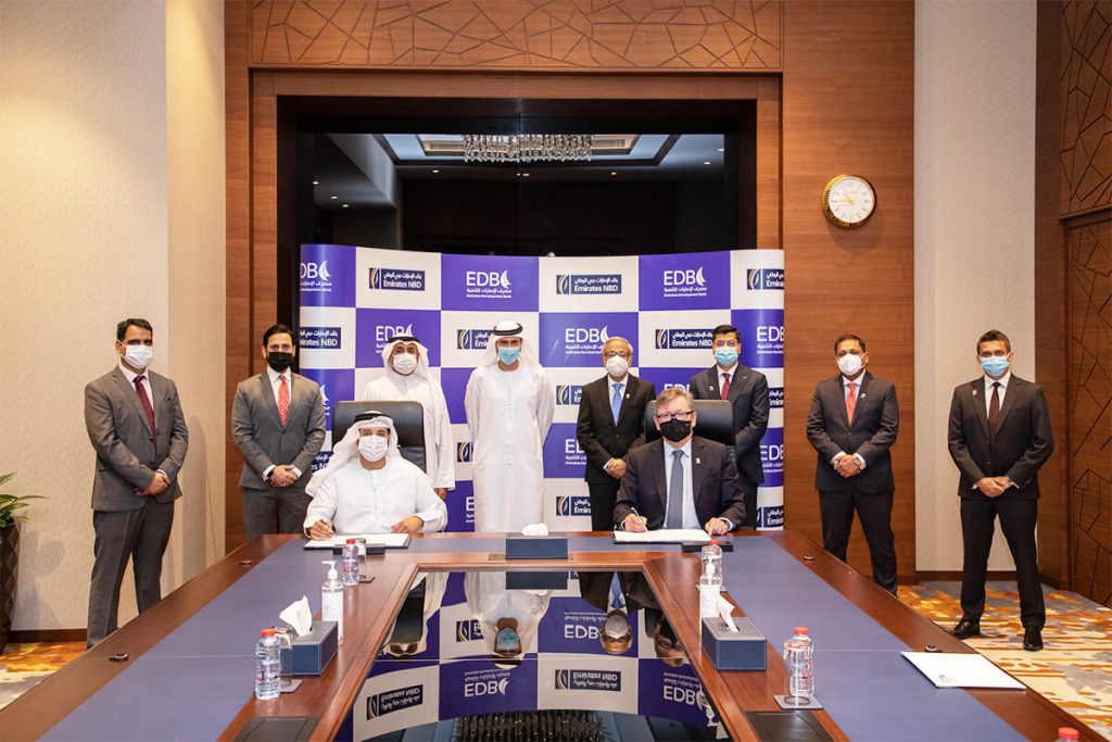 توقيع مذكرة تفاهم بين المالية وبنك الاستثمار القومي والمؤسسة العلاجية للنهوض بأداء المستشفيات 1 EDB 11710170464