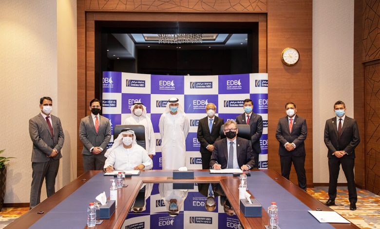 توقيع مذكرة تفاهم بين المالية وبنك الاستثمار القومي والمؤسسة العلاجية للنهوض بأداء المستشفيات 1 EDB 11710170464