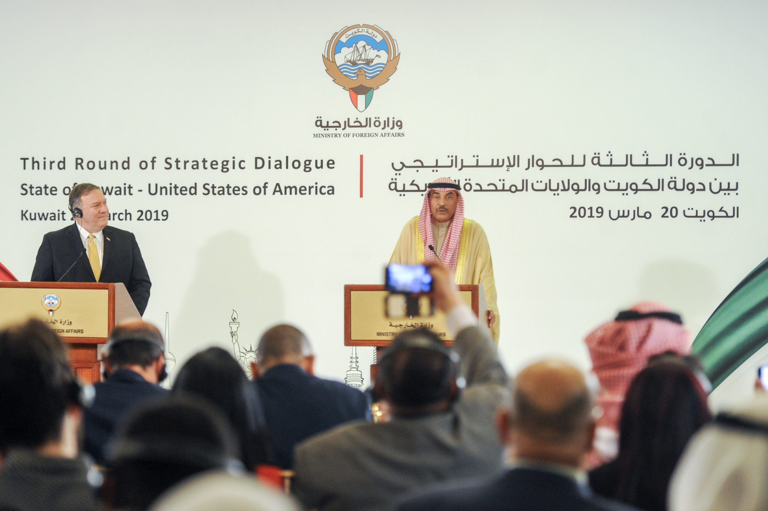 أمريكا تثمن دور الكويت الرائد في العمل على تحقيق الاستقرار والأمن الإقليميين 1 FMPompeoPress1709797143 scaled
