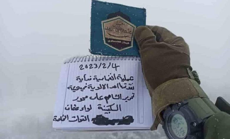 سوريا: القضاء على عدد من الإرهابيين بريف اللاذقية الشمالي 1 FoIDcfoXkAAoc8I1709469128