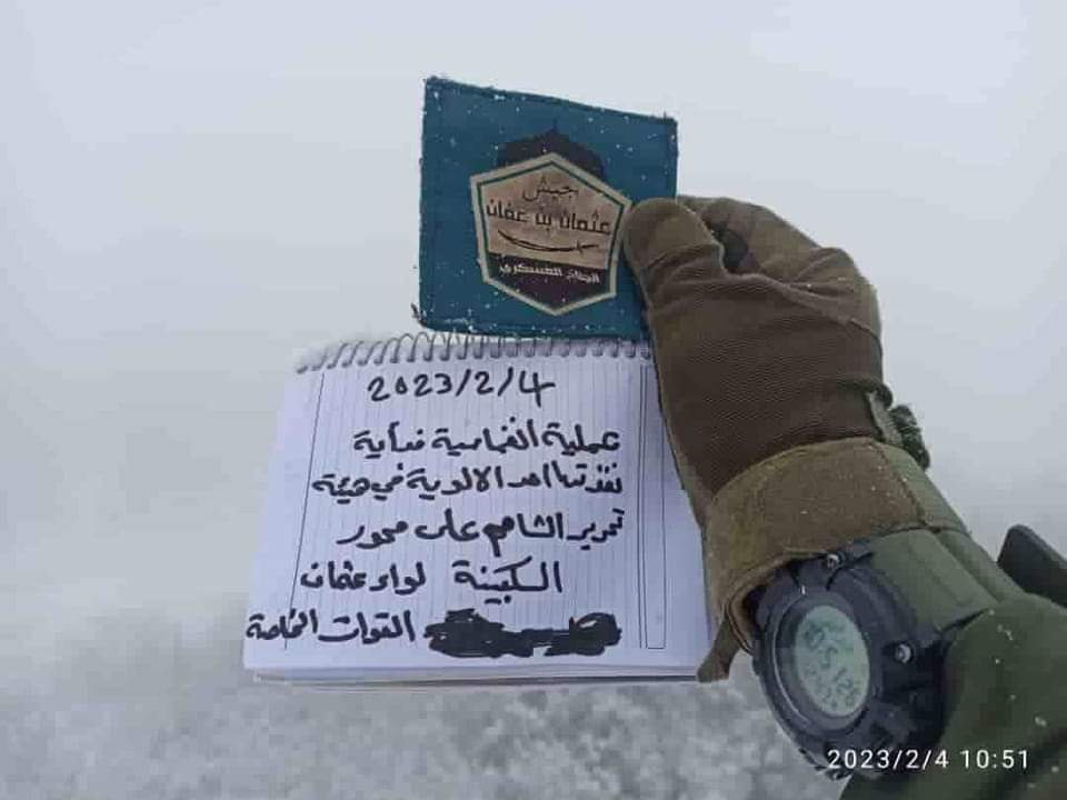 سوريا: القضاء على عدد من الإرهابيين بريف اللاذقية الشمالي 1 FoIDcfoXkAAoc8I1709469128