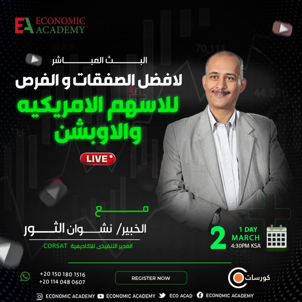 جلوبال (8): شركة ZEGOCLOUD تقدم زمن استجابة رائد في الصناعة، لرفع تجارب البث المباشر وتعزيز إيرادات المنصة 1 Fpy7F WwAIE1fW1710515703