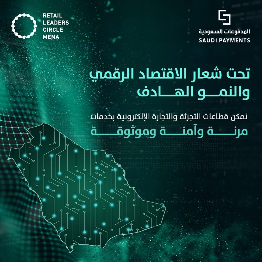 جلوبال (6): Nium توسع نطاق نمو المدفوعات العالمية في الشرق الأوسط؛ إضافة المؤسسات المالية الرئيسية ومكاتب صرف العملات الأجنبية إلى قائمة العملاء 1 FqkB6ZEWIAE6UwO1710784623