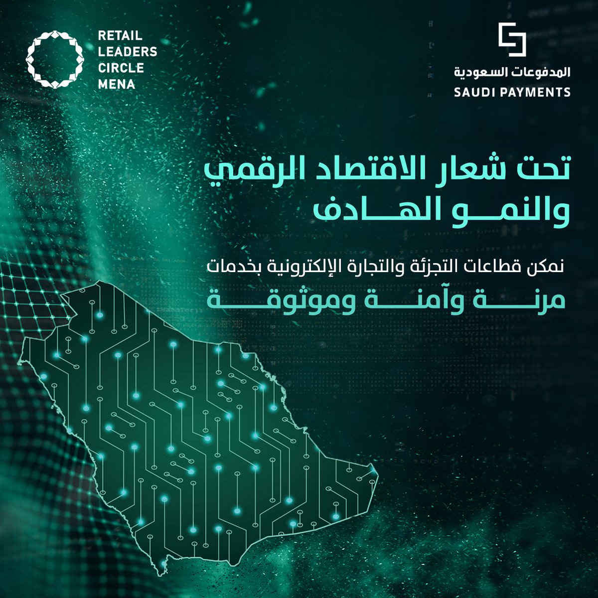 جلوبال (6): Nium توسع نطاق نمو المدفوعات العالمية في الشرق الأوسط؛ إضافة المؤسسات المالية الرئيسية ومكاتب صرف العملات الأجنبية إلى قائمة العملاء 1 FqkB6ZEWIAE6UwO1710784623