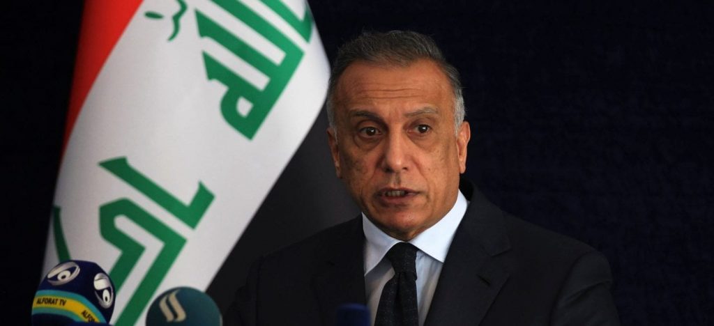رئيس الوزراء العراقي: إصلاح الأجهزة الأمنية جزء مكمل للارتقاء بكل القطاعات 1 GettyImages 1227257172 1 scaled e15981426648601711547885
