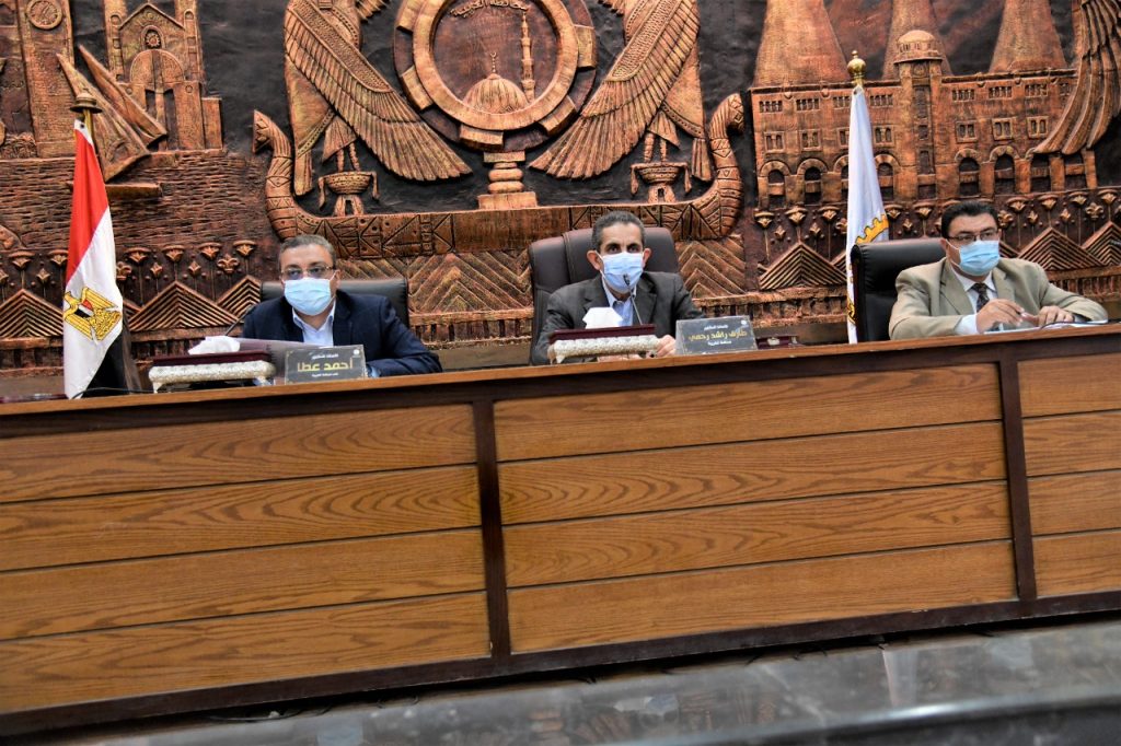 محافظ الغربية يعقد اجتماعا موسعا لمناقشة الموقف التنفيذي لمشروعات الخطة الاستثمارية الجارية 1 IMG 20210426 WA00471709466124