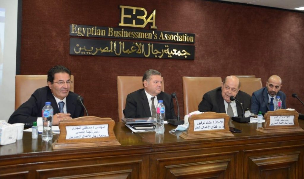 "الأهرام": القطاع الخاص وتحسين أداء شركات ومصانع قطاع الأعمال "رأس حربة" الاقتصاد 1 IMG 20210928 WA00111710309425