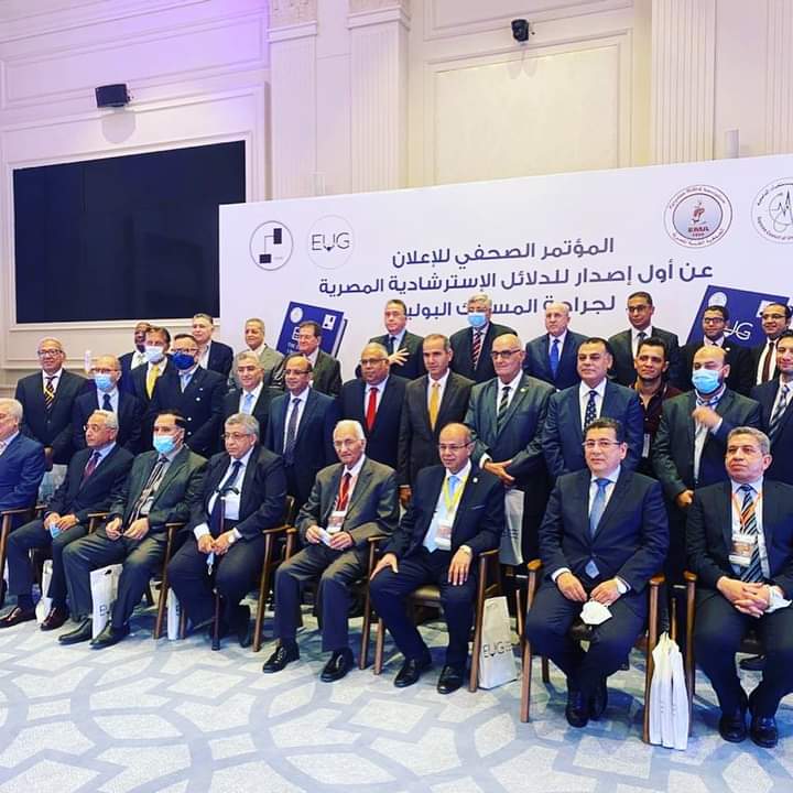 بدء المؤتمر الدولي العاشر لمركز الدراسات المملوكية بالكويت بمشاركة باحثين من مصر والعالم 1 IMG 20220131 WA00191709633405