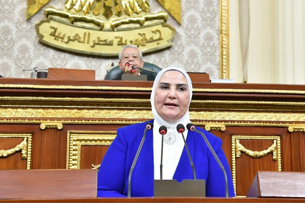 وزيرة التضامن تتابع المنصة الإلكترونية الموحدة للتمكين الاقتصادي بإجمالي رأسمال 4,5 مليار جنيه 1 IMG 20220217 WA00411711881663