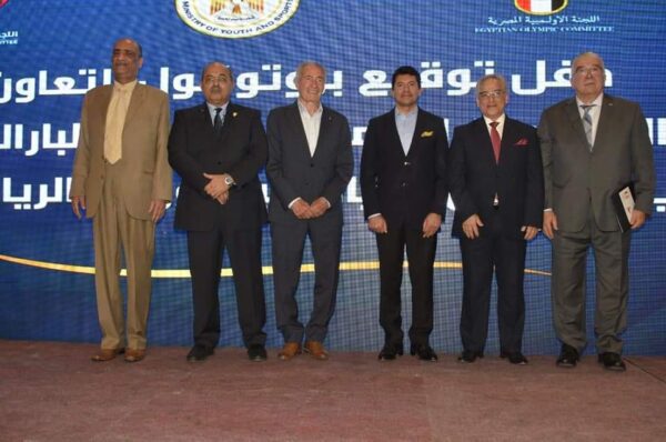 وزير الرياضة يشهد توقيع بروتوكول تعاون استعدادًا لدورة الألعاب الأولمبية بباريس 2024 1 IMG 20220416 WA00591709819883