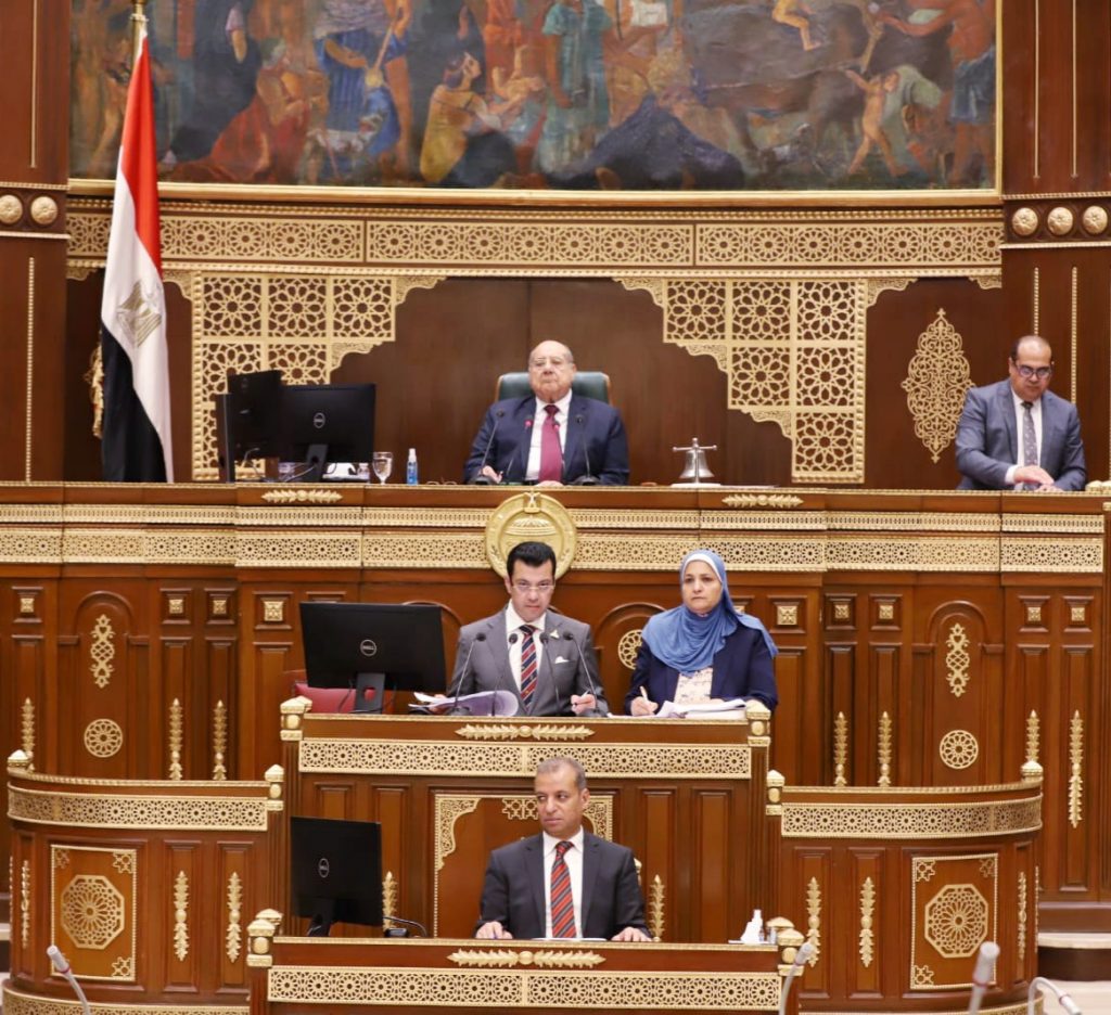 "الجمهورية": خطة التنمية الاقتصادية والاجتماعية للعام المالي الجديد تستهدف تحسين الخدمات للمواطنين 1 IMG 20220612 WA00031711866903